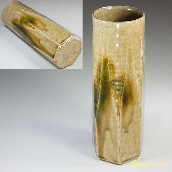 加藤春鼎黄瀬戸花生 | 和食器リサイクル通販専門店フリマート