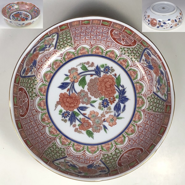 三洋陶器龍峰窯富貴膾皿 | 和食器リサイクル通販専門店フリマート