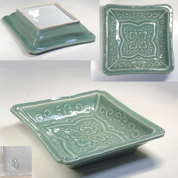 五陶青磁角皿 | 和食器リサイクル通販専門店フリマート