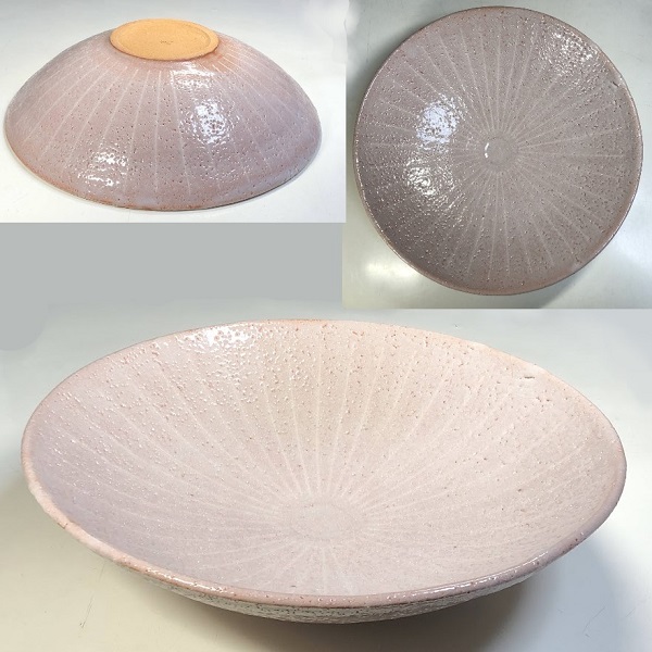 たち吉紅志野盛鉢 | 和食器リサイクル通販専門店フリマート