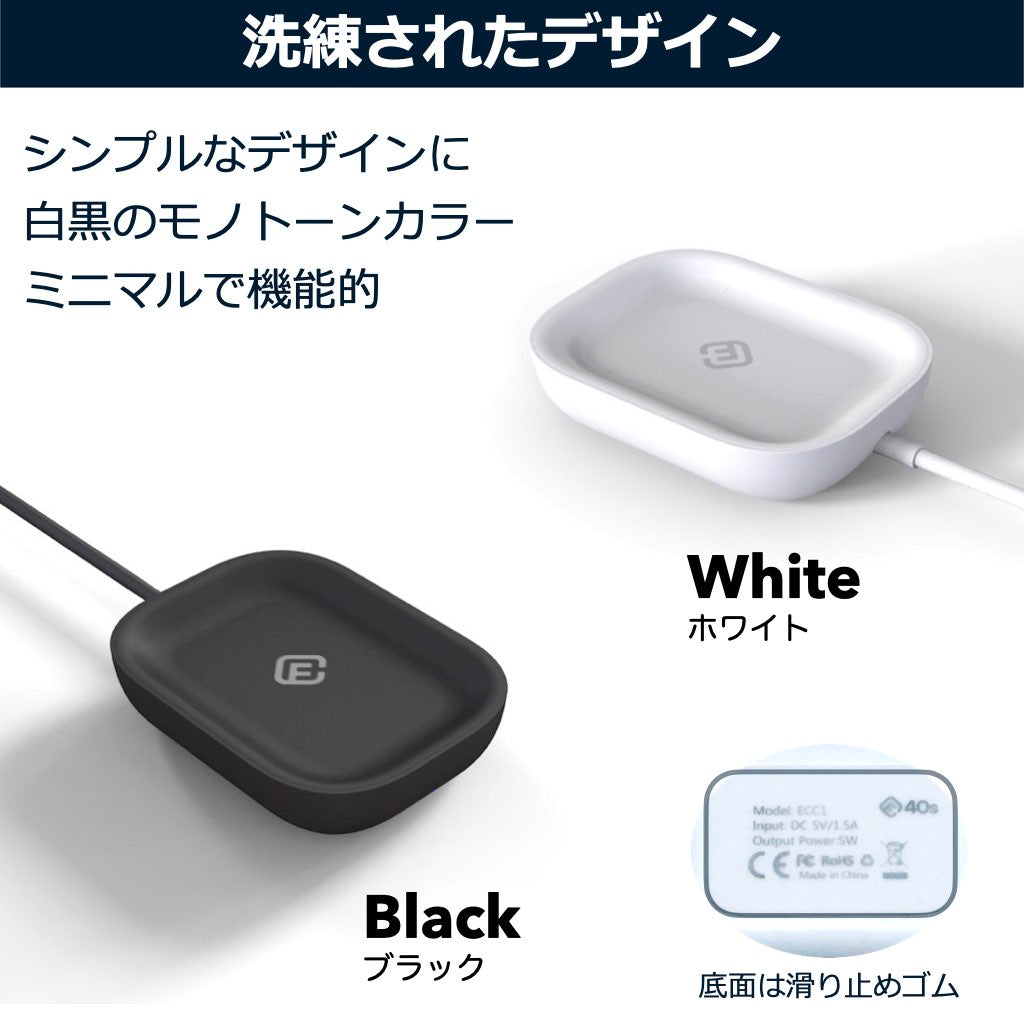 公式・2色SET】Airpods ワイヤレス充電器 Airpod Pro Wireless