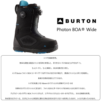 バートン ブーツ スノーボード フォトン ボア ワイド Burton PHOTON