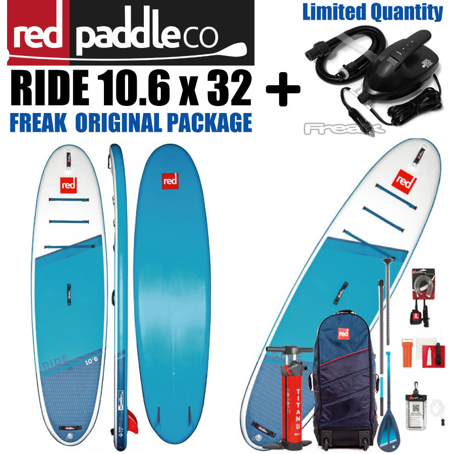 レッドパドル REDPADDLE ライド10'6 RIDE 10'6 パドルセット サップ