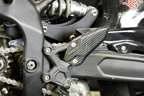 Ninja ZX-25R ヒールガードSTD【L/Rセット】 – A-TECH Online Shop