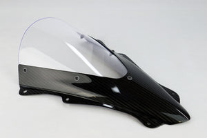 Ninja ZX-25R エアロスクリーン – A-TECH Online Shop