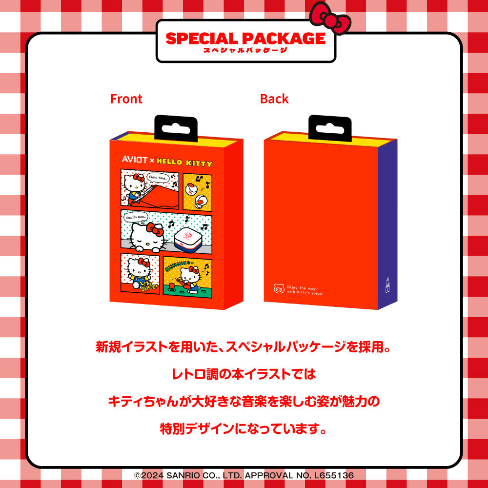 AVIOT TE-Q3-KTY｜ハローキティ50周年記念コラボ完全ワイヤレス