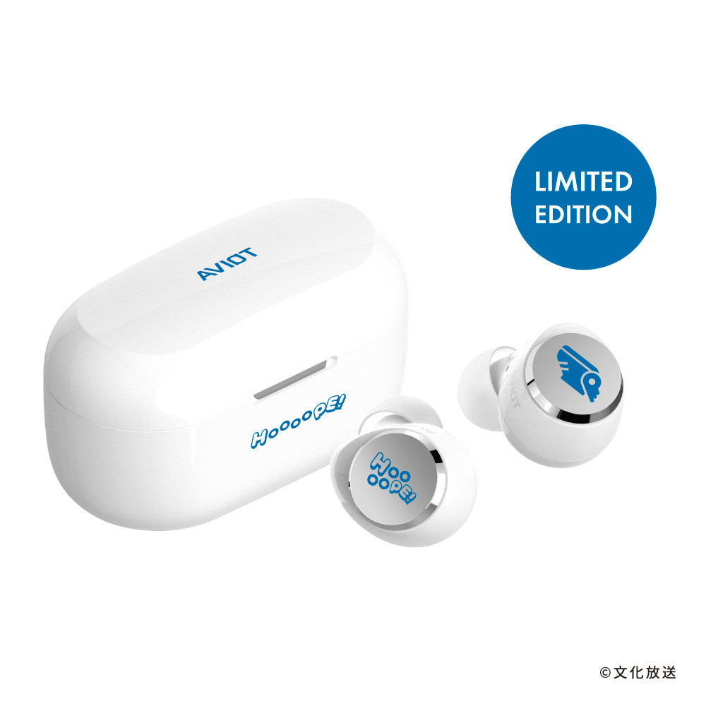 AVIOT TE-V1R-HOP｜『A&G NEXT STEP HOOOOPE!』コラボ完全ワイヤレス