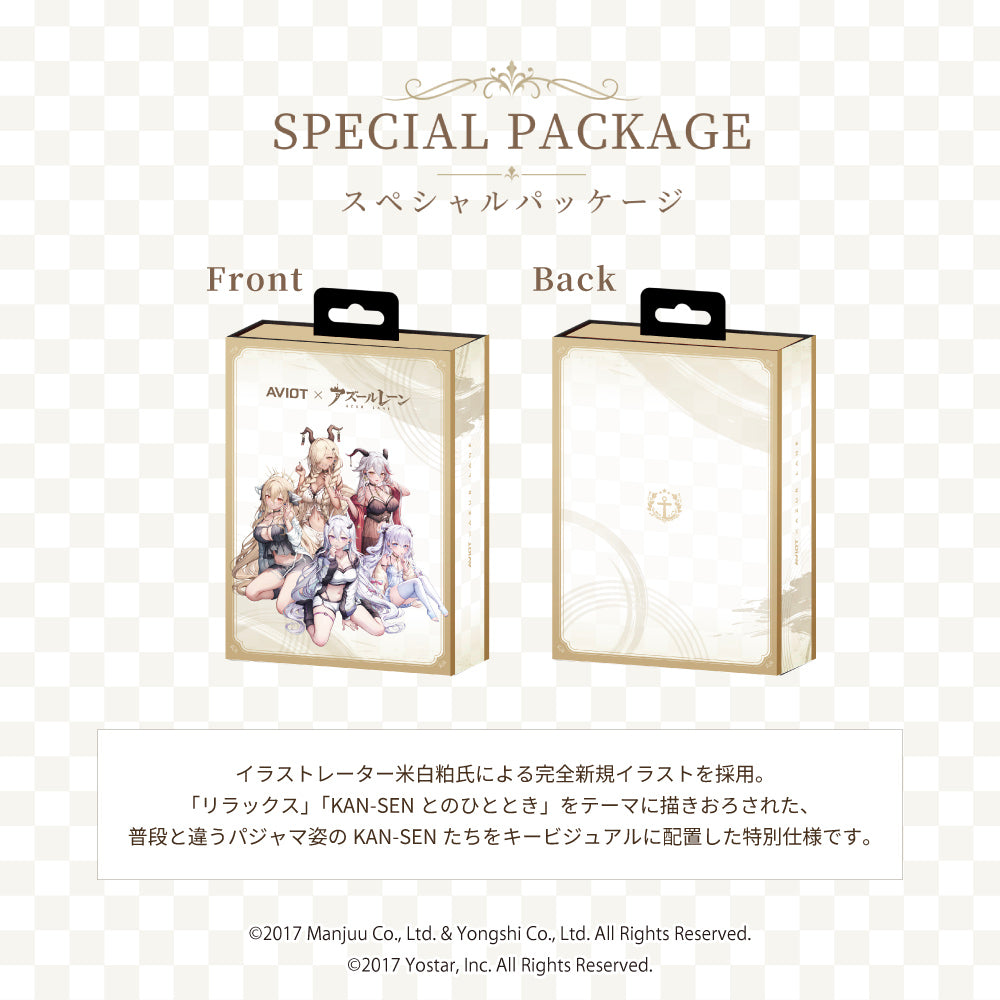 AVIOT TE-V1R-AZL｜アズールレーンコラボ完全ワイヤレスイヤホン【公式】