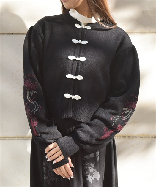 タッセル刺繍チャイナ風カーディガン【WEB限定価格】 | axes femme
