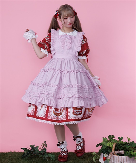 コットンフリルエプロン | Chalmiere | axes femme onlineshop