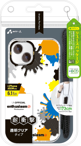 iPhone14用 耐衝撃 デザイン クリア背面ケース | 株式会社エアージェイ