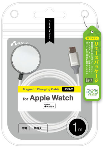 アップルウォッチ磁気充電USB-Cケーブル 1M | 株式会社エアージェイ