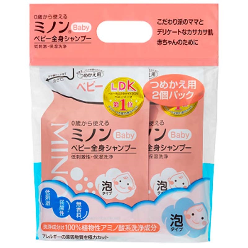 ミノン ベビー全身シャンプー 詰替300ml 2個パック 通販 | 育児用品