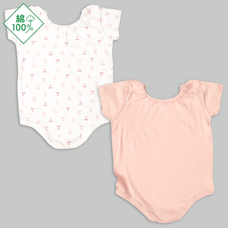 250055801_e71b48e351ce451b94a6