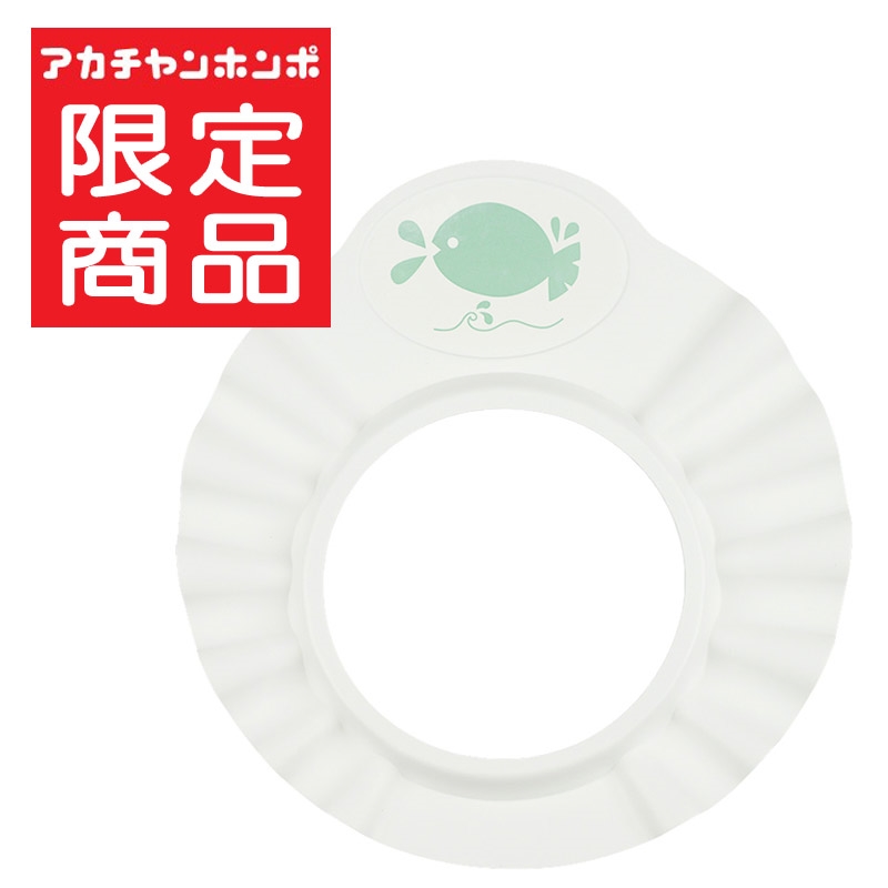 220335500_f6f2fa4b5c9044499d05