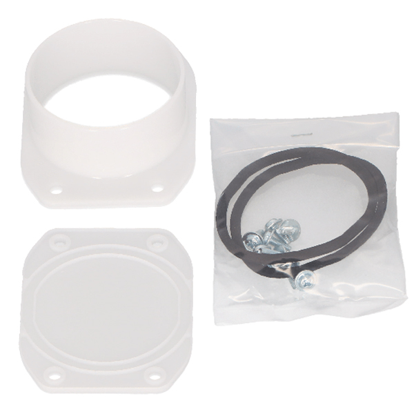 アマノ（AMANO）公式オンラインショップ -VF－5N吸込口セット