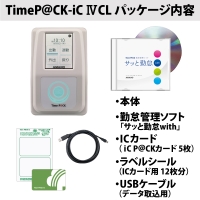 アマノ（AMANO）公式オンラインショップ -TimeP＠CK－iCⅣ