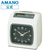 アマノ（AMANO）公式オンラインショップ -BX6100－W: 3