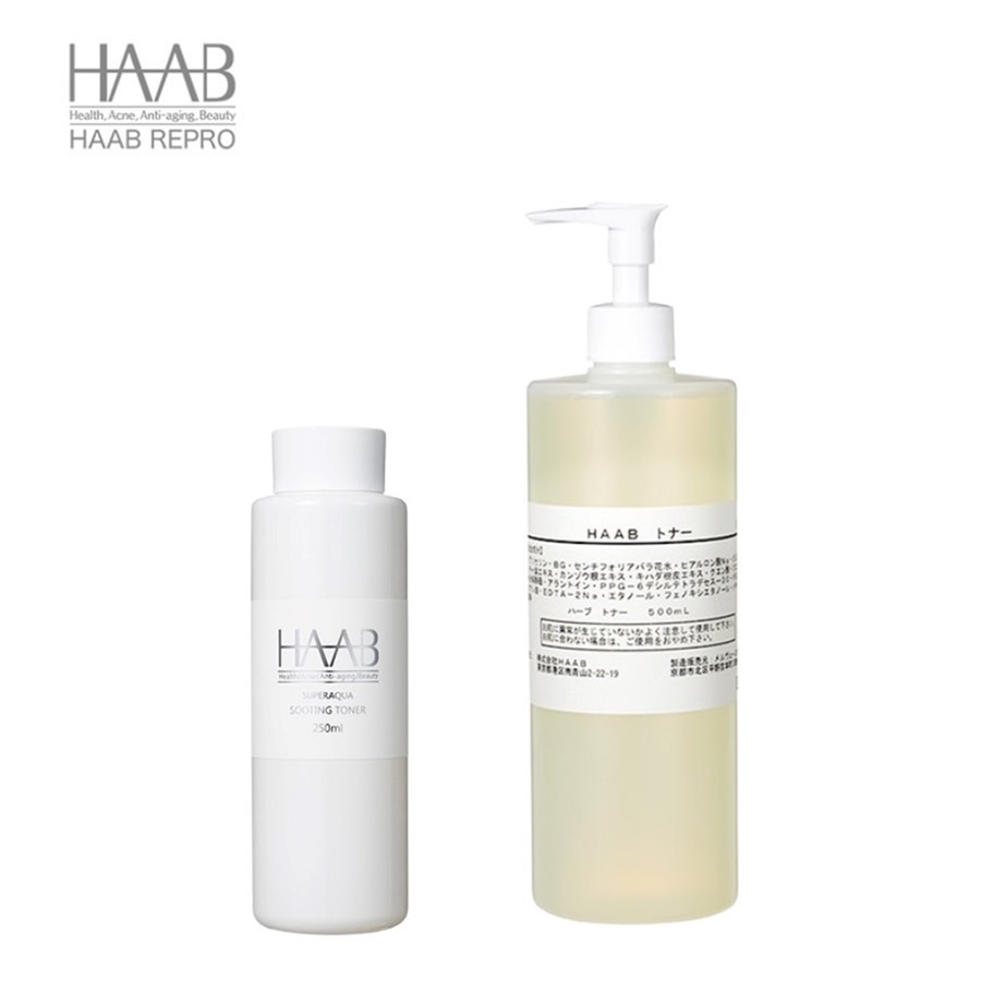 HAAB REPRO リジェネレーションクリーム 50g | フェイスクリーム