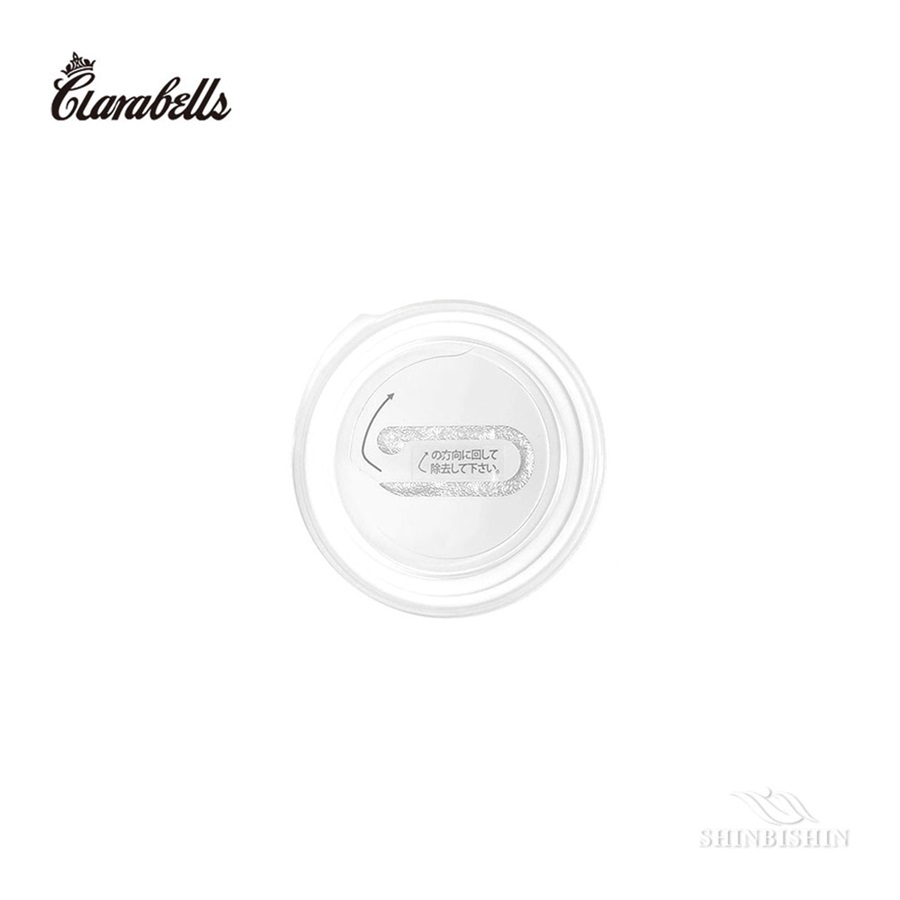 クララベルス スピキュールファンデーション15g【リフィル