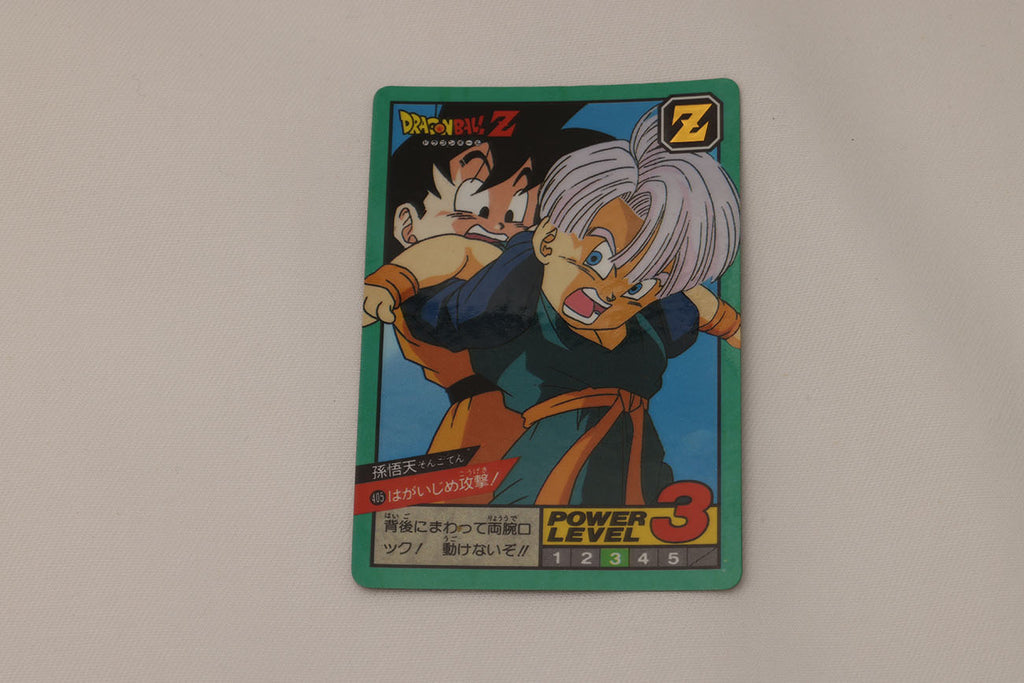 ドラゴンボール カードダス 405羽交い締め攻撃孫悟天 – アニメノマツリ