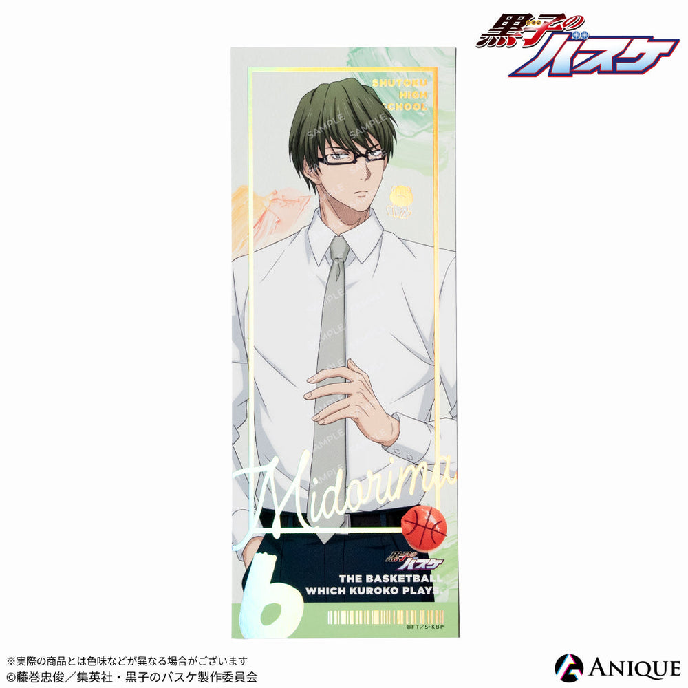 ticket_4_a864ff43-62ed-490a-