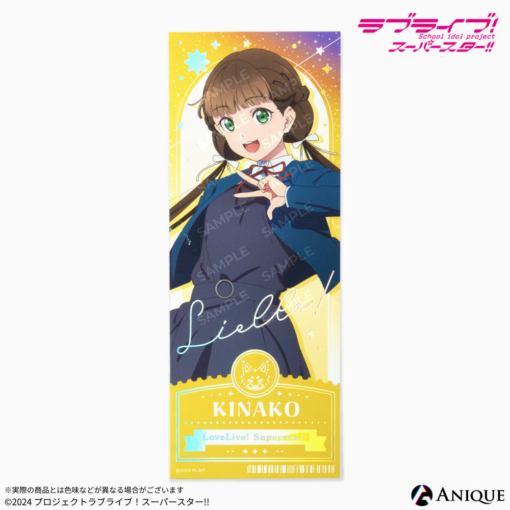 ticket_6_09d3bd73-3044-41dd-