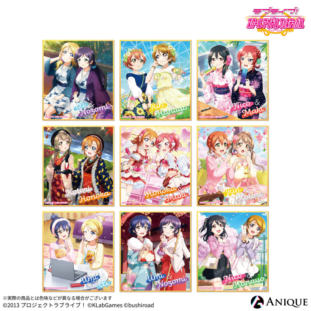 shikishi_usall_1000x.jpg?v=