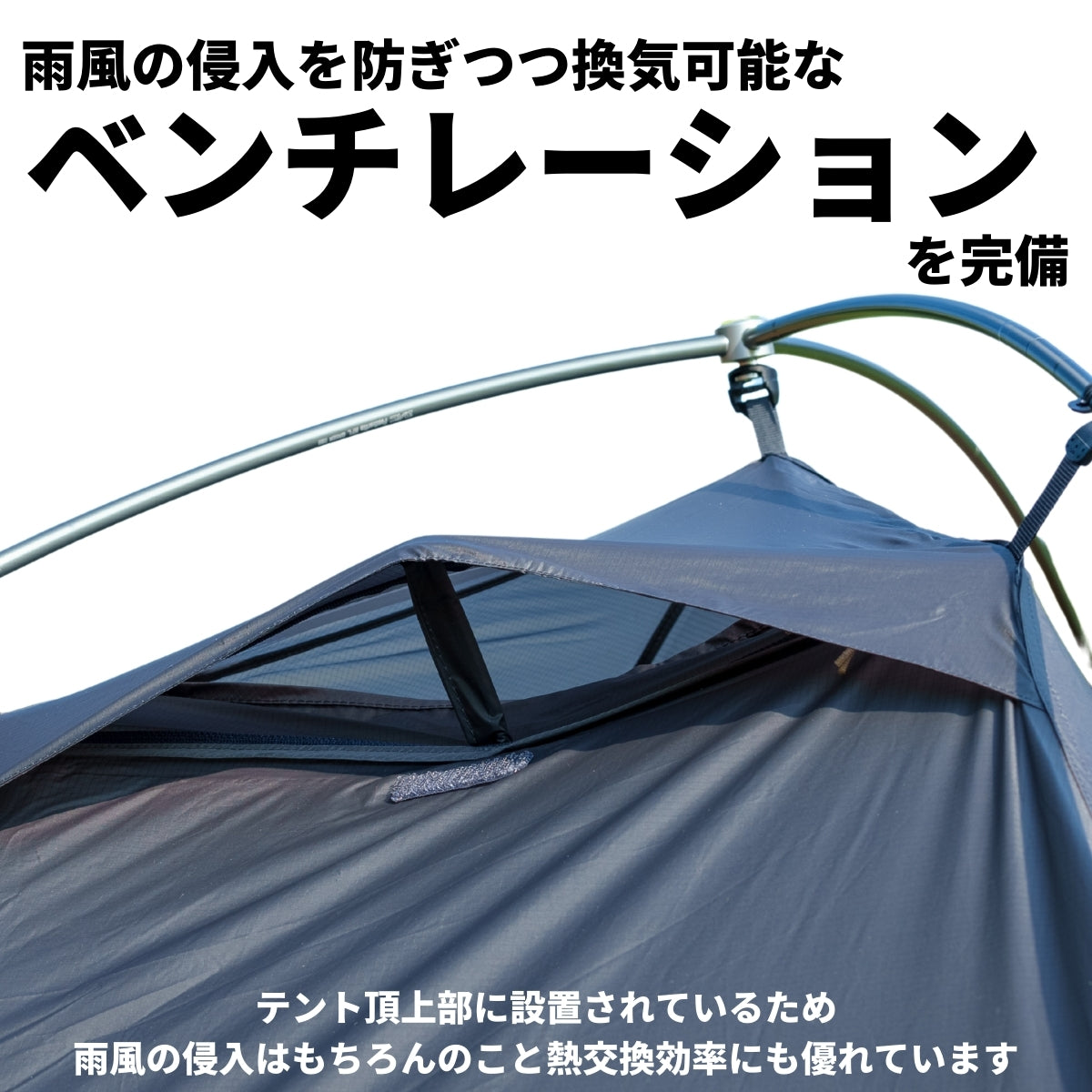 LIGHT WINGS 1 JPN DAC NFL – arataオンラインストア