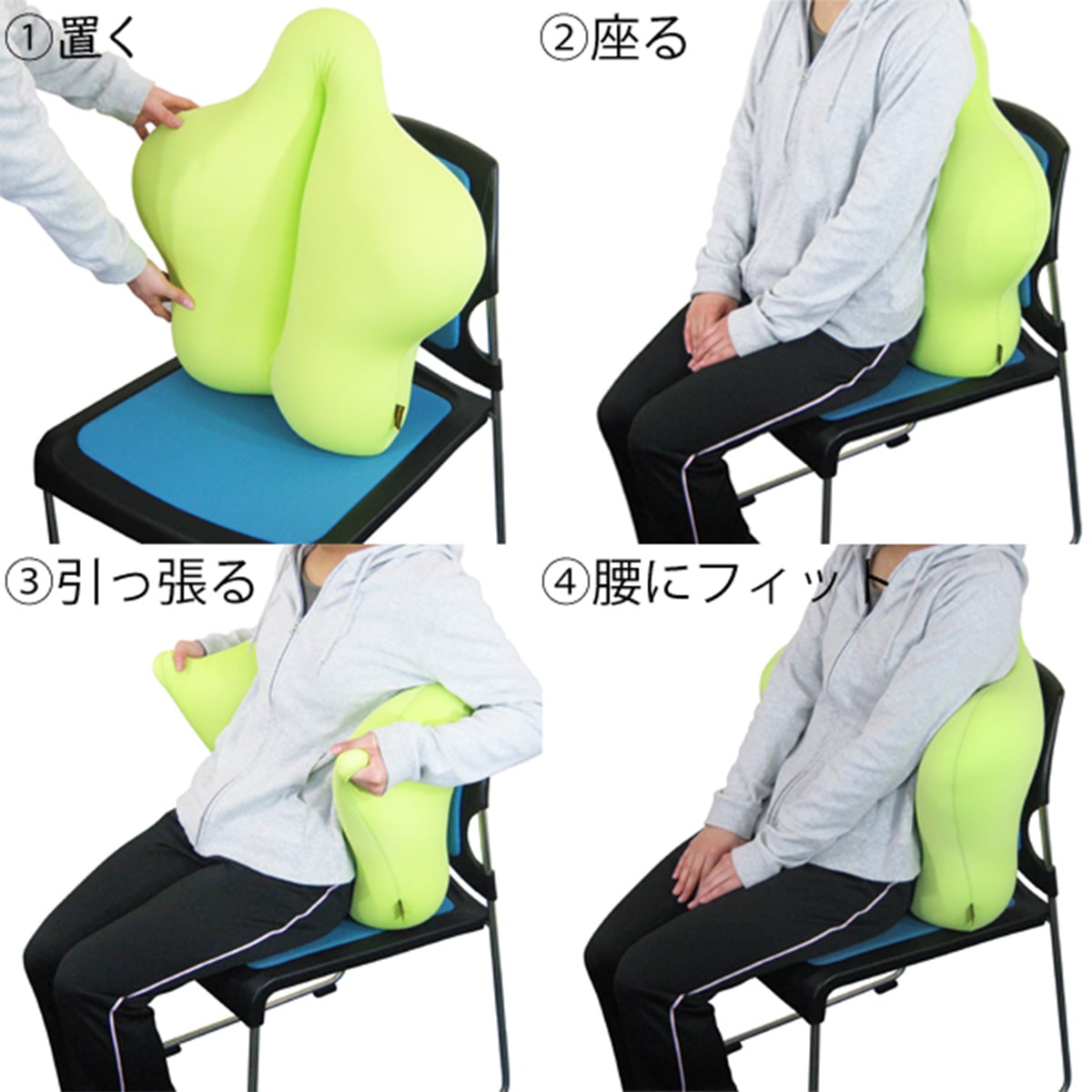 腰用クッション CuCuロイヤル | ABCミッケ｜【公式】ABC通販サイト