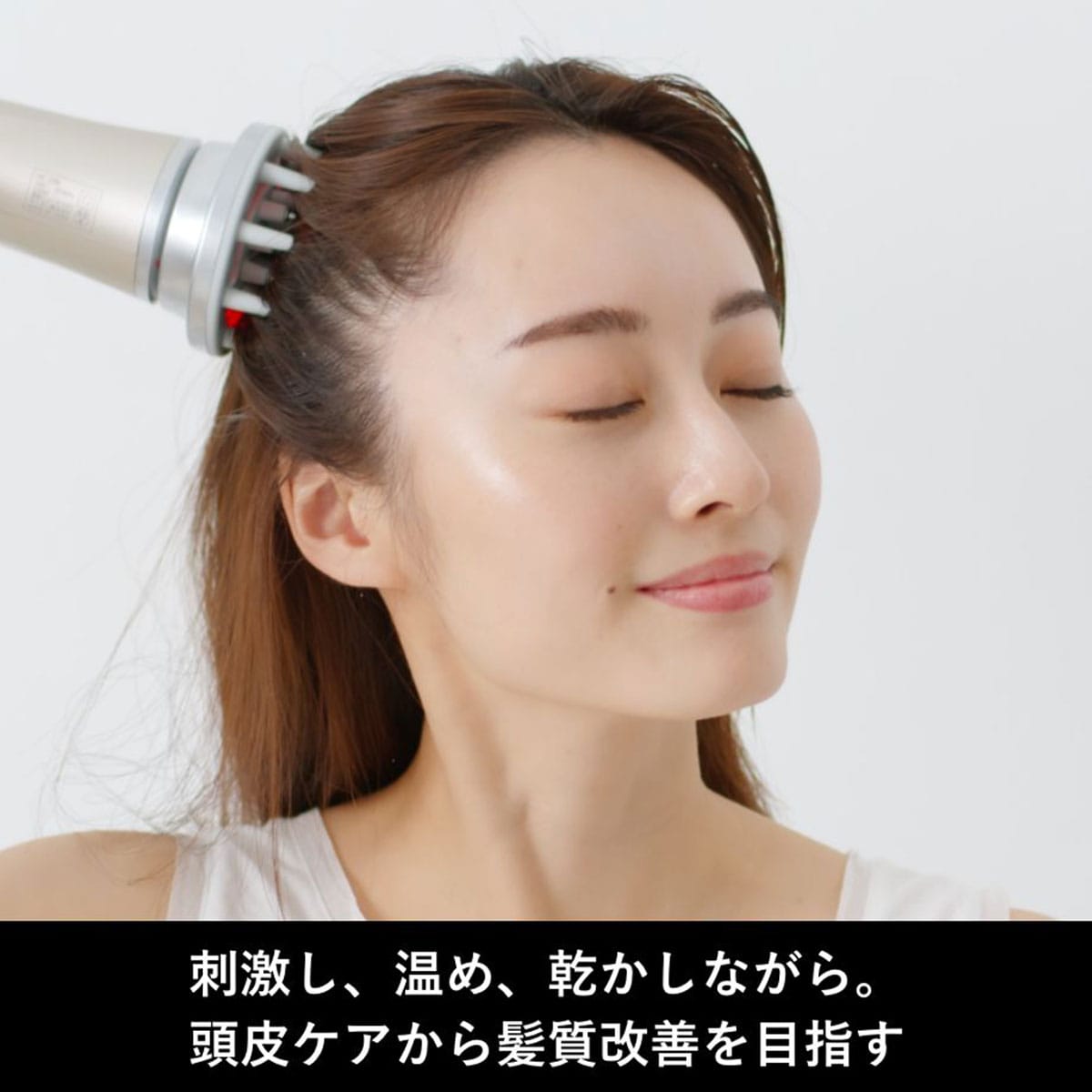 リフトドライヤー | ABCミッケ｜【公式】ABC通販サイト