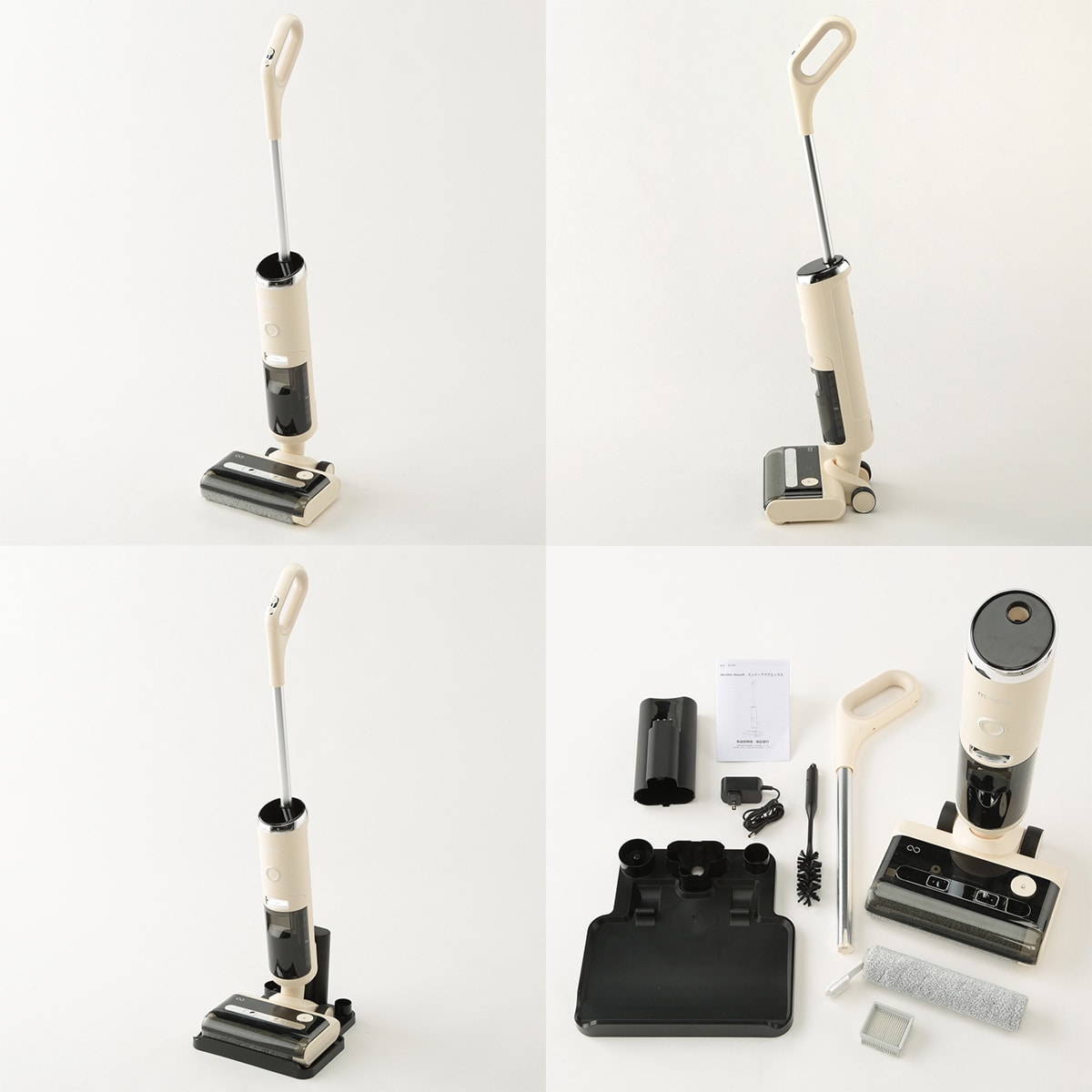 3/9～3/16】Mindoo AquaX ミンドーアクアエックス | ABCミッケ