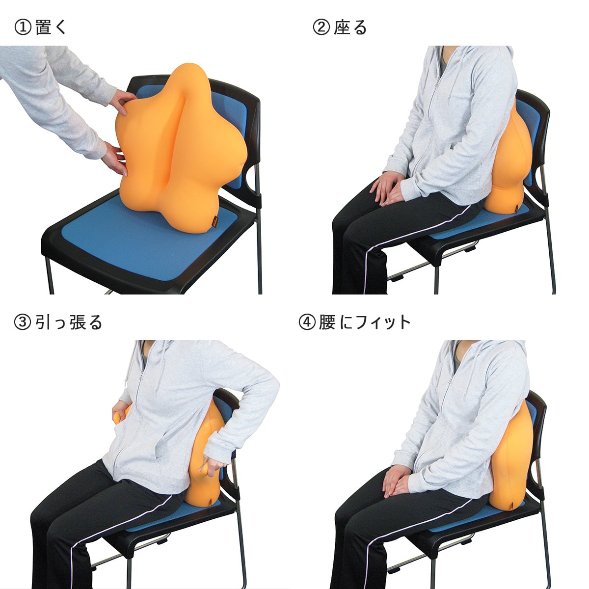 腰用クッション CuCuスタンダード(光沢生地) | ABCミッケ｜【公式