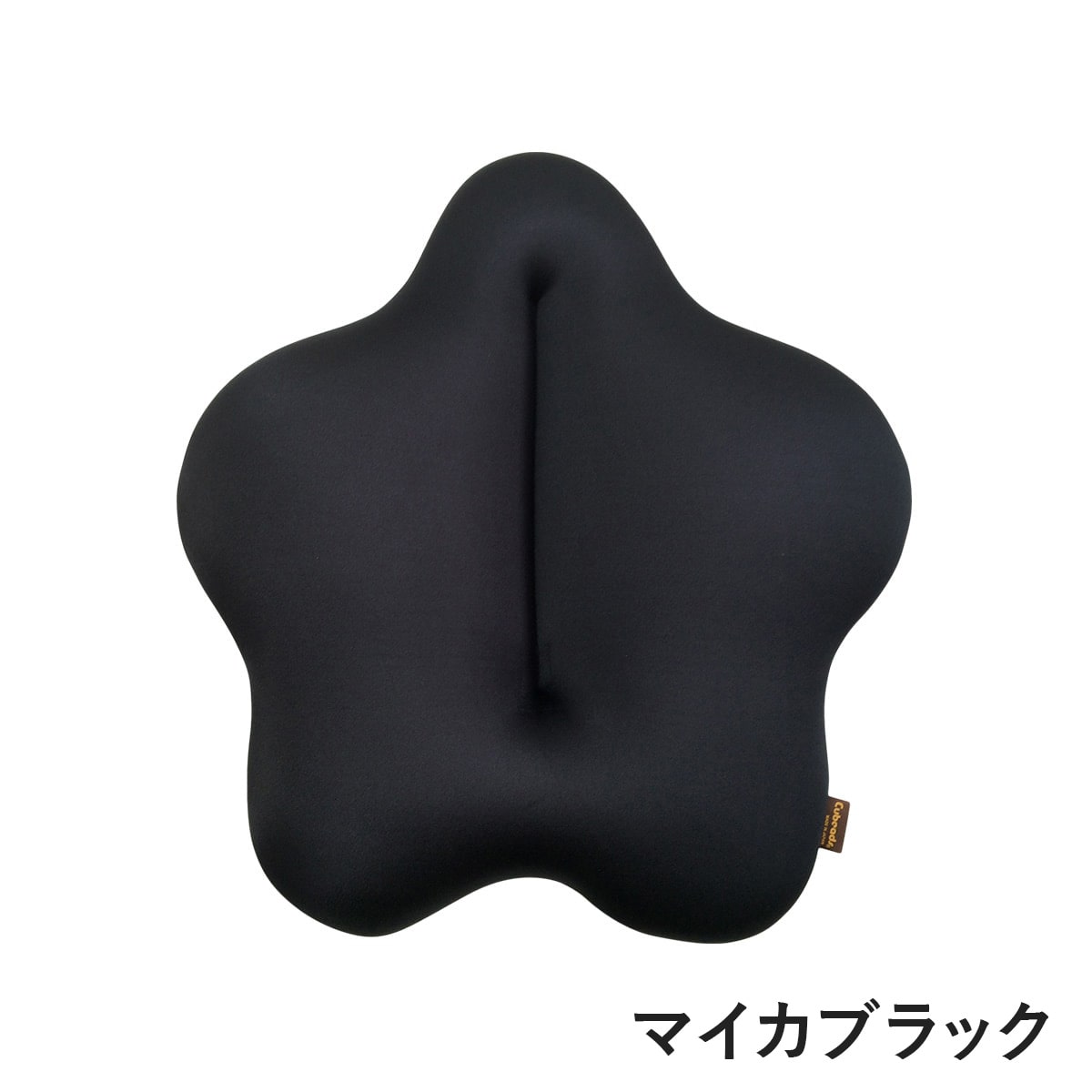 腰用クッション CuCuスタンダード(光沢生地) | ABCミッケ｜【公式