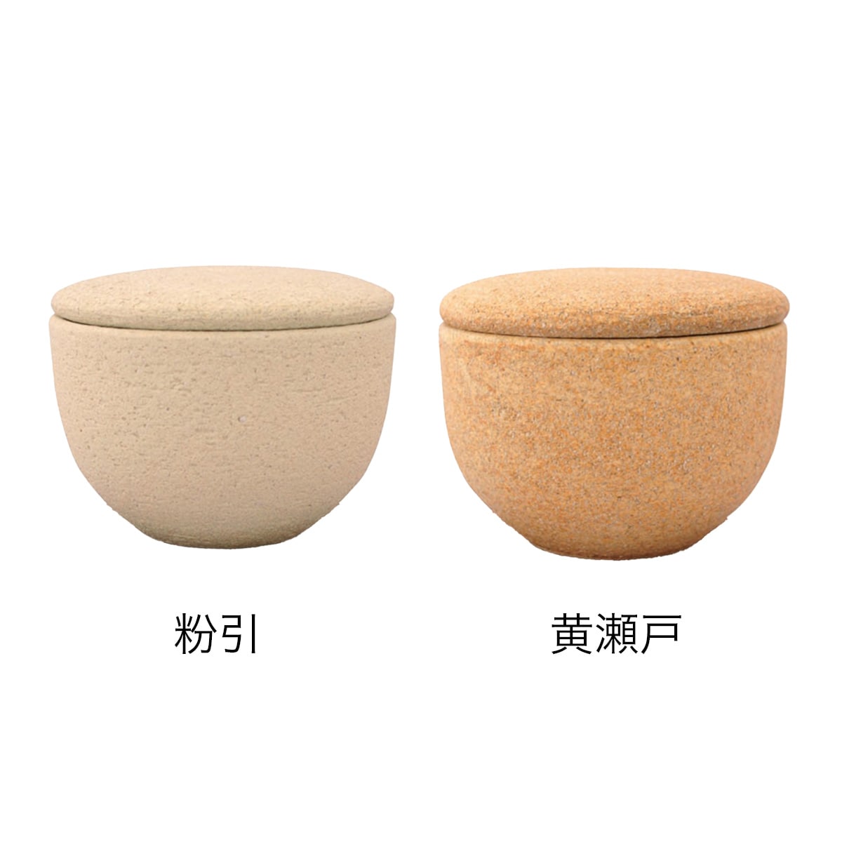 長谷園 伊賀焼】陶珍 小 | ABCミッケ｜【公式】ABC通販サイト