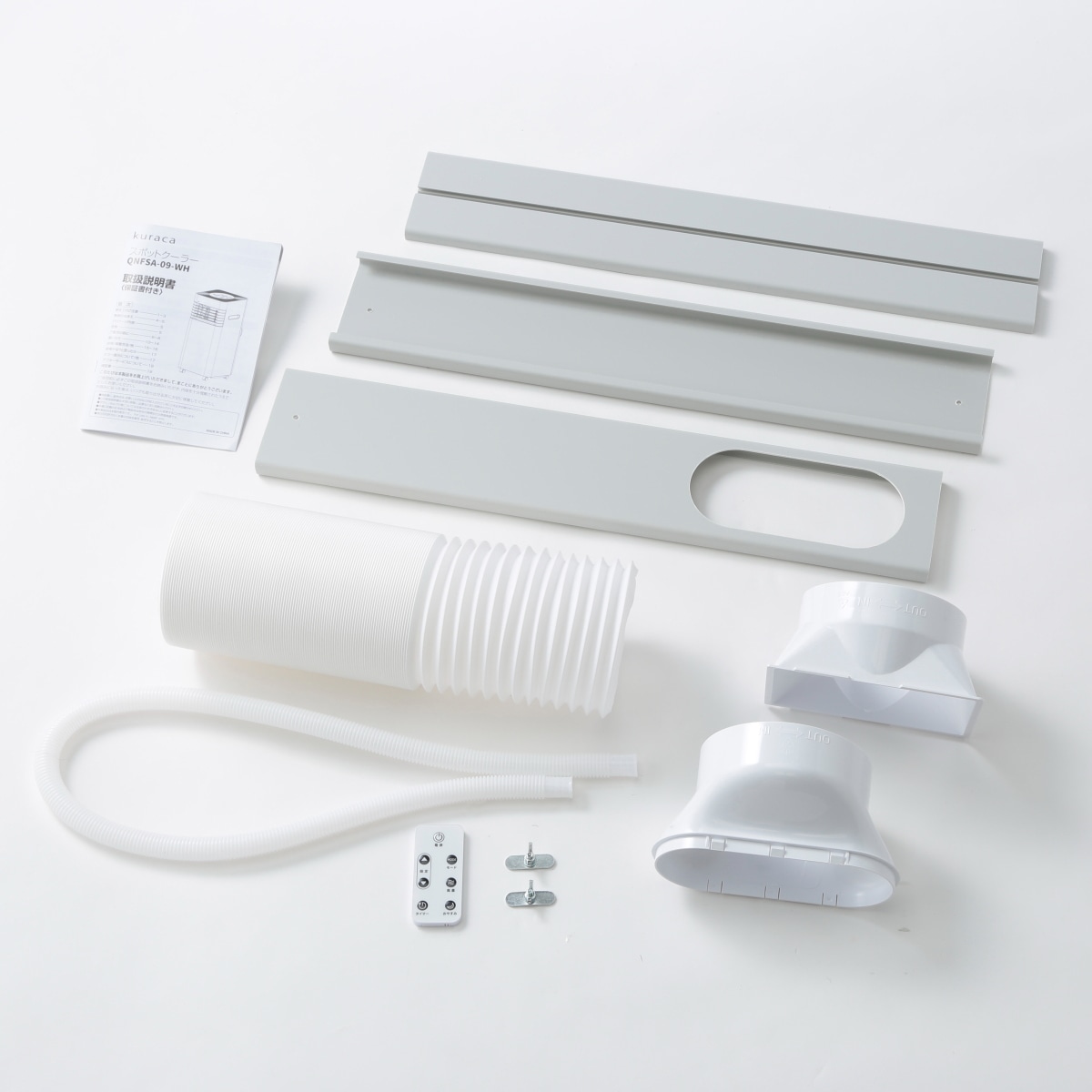 kuraca スポットクーラー | ABCミッケ｜【公式】ABC通販サイト