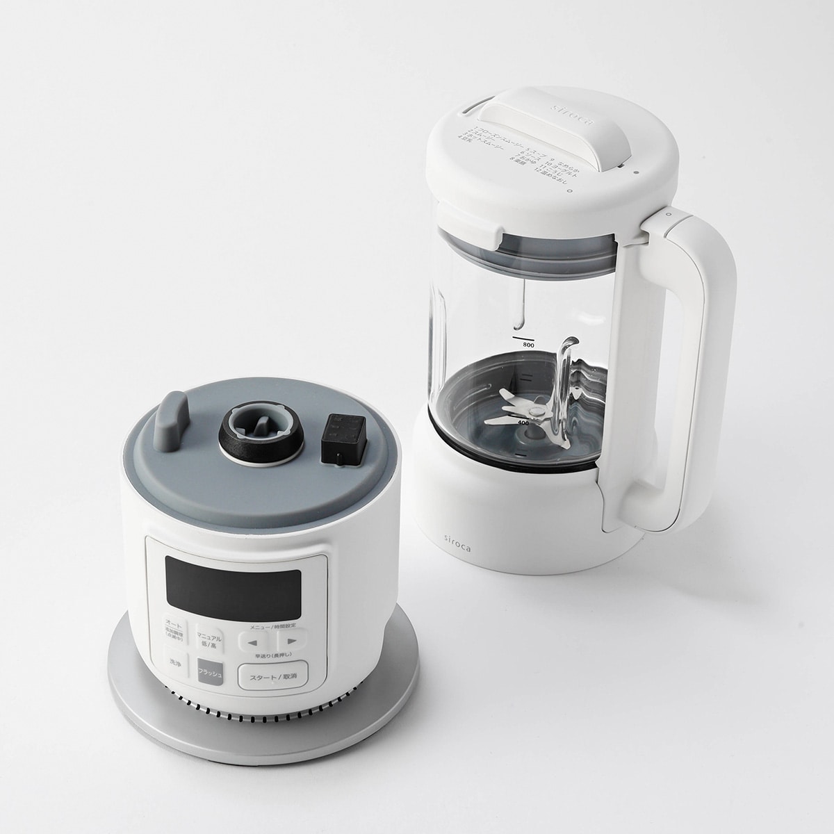 シロカ おうちシェフ ヒーター機能付きブレンダー(スープジャー付