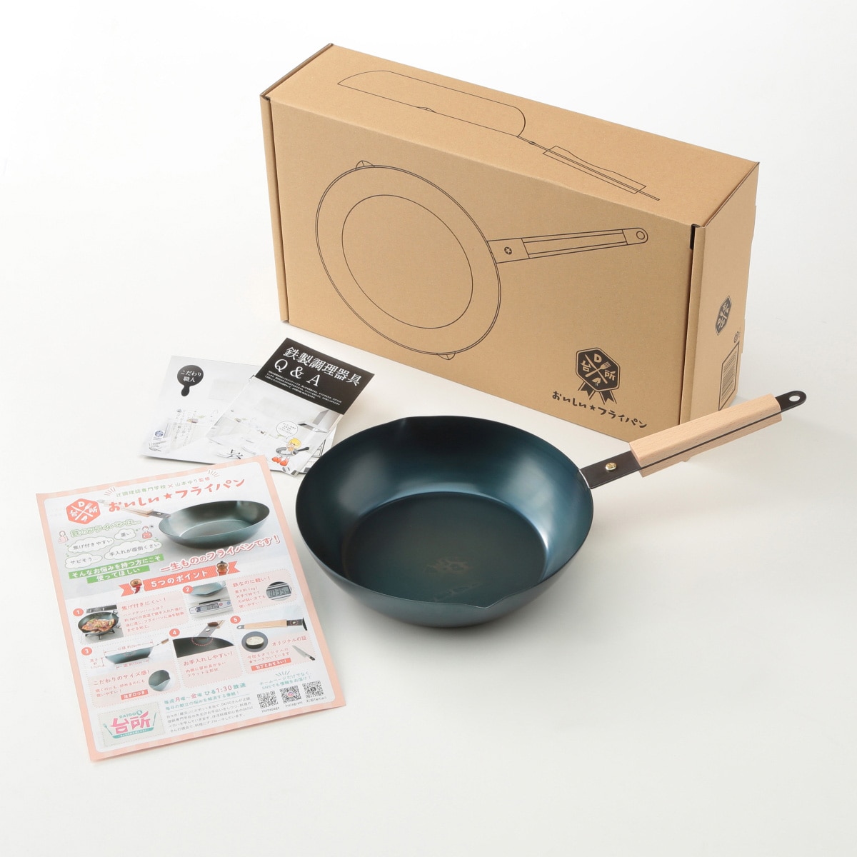 DAIGOも台所 おいしい☆フライパン | ABCミッケ｜【公式】ABC通販サイト