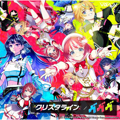 vα-liv レトラ 1st single「群青イニシエーション」