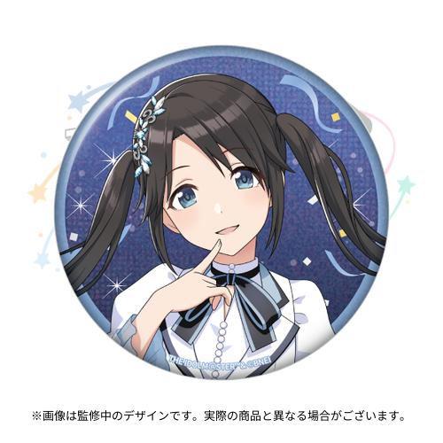 販売終了を含む」で検索 - アソビストア