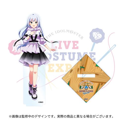 アイドルマスター ミリオンライブ！ 公式アクリルスタンド 【最上静香