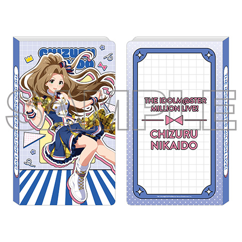 商品一覧 - アソビストア