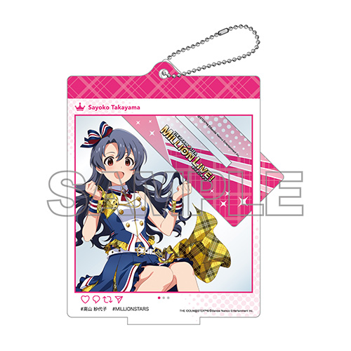 商品一覧 - アソビストア