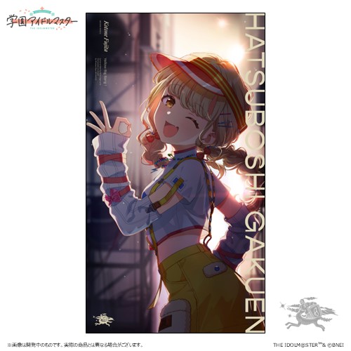 月村手毬 2nd Single「アイヴイ」