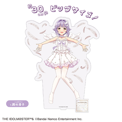 アイドルマスター シンデレラガールズ】プレイマット<輿水幸子(描き