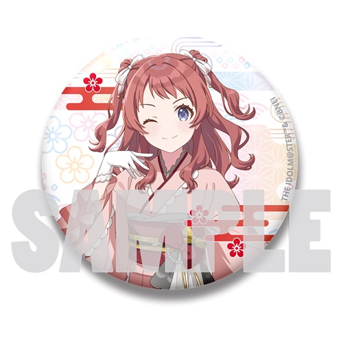 学園アイドルマスター 缶バッジ 晴れ着ver. 花海咲季