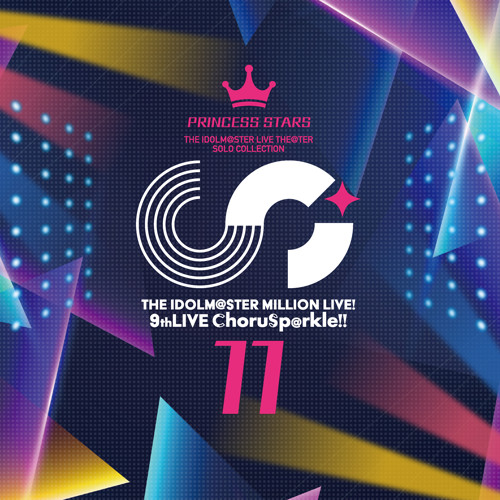 THE IDOLM@STER LIVE THE@TER SOLO COLLECTION 11 Princess Stars