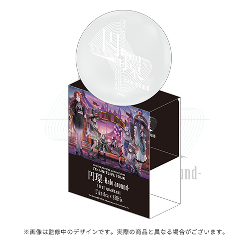 THE IDOLM@STER SHINY COLORS 7th UNITLIVE TOUR 円環 -Halo around