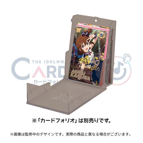 アイドルマスター カードフォリオ 公式ハードタイプガジェットカード