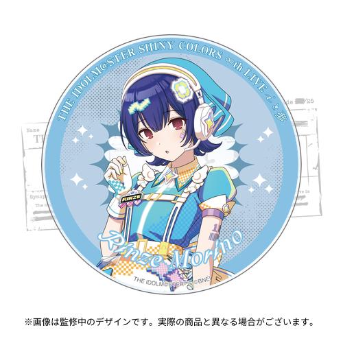 アイドルマスター シャイニーカラーズ 公式アクリルコースター【杜野凛